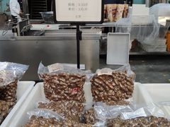 -美心红酒小镇游乐园