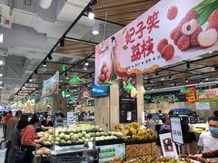 -永辉超市(翁梅地铁站店)
