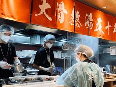 -味千拉面(广州白云机场T1西二店)