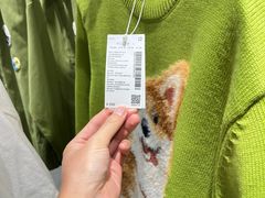 -URBAN REVIVO(欢乐海岸购物中心店)