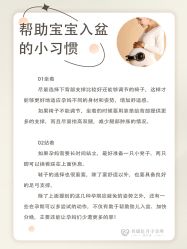 -裕月馨月子中心(滨江店)