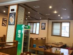 大堂-全州拌饭馆(断桥店)