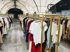 -中奢博奢展中心