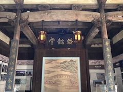 -潜口民宅博物馆