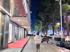 -1点点(丹阳八佰伴店)