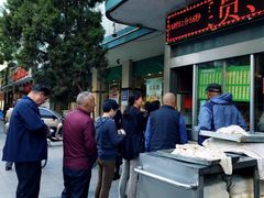 -迎宾楼(解放西街店)