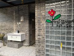 -糖房咖啡(南锣鼓巷店)