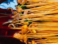 -拈签一笑黄牛肉辣卤串串
