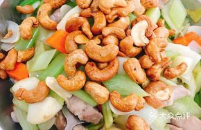 Stir-Fried diced meat