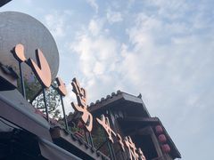 -小舅母子烤鱼(天生城店)
