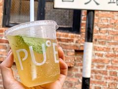 -大益茶庭(永庆坊店)