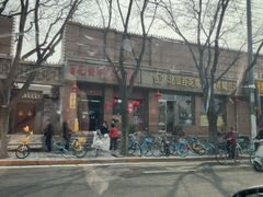 -北京百花美术用品有限公司