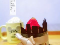 -莉莲蛋挞(日月光店)