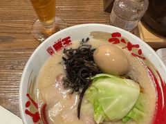 -豚王拉面(澳门银河店)