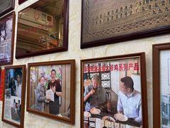 -周生记太爷鸡(文明路店)