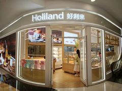 -好利来(东直门银座店)