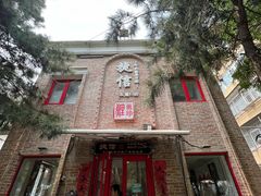 -捷信牛奶甜品世家(五道口店)