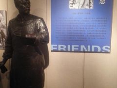 -沈阳二战盟军战俘营旧址陈列馆