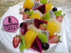 -笑笑意贝滋动物奶油生日蛋糕(五一路店)
