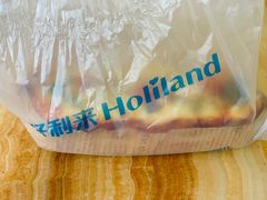 -好利来(桂林路店)