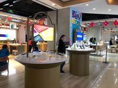 -苏宁易购(Suning Pro南京山西路店)