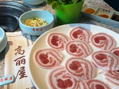 -高丽屋(天宁寺店)