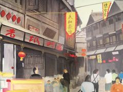 -老城味道·传统天津菜(杨柳青店)