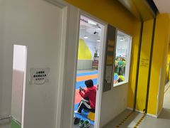 -小岳飞儿童感统·注意力训练馆(金四季店)