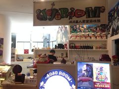 iphone_upload_pic-JOJO实景沉浸侦探剧本杀(大悦城店)