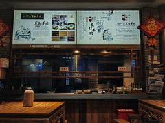 -杨阿六蒸缸羊肉面