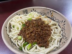 -大石人家鱿鱼面馆(大石西路总店)