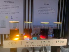 -厨邦酱油文化博览馆