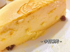 -CiREY 芝士少女(嘉兴店)
