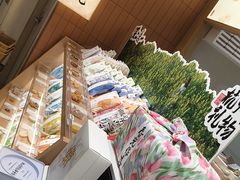 -阮大兴糕团(滨江宝龙店)