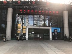 -同人紫荆文体中心·游泳馆(紫荆大厦店)