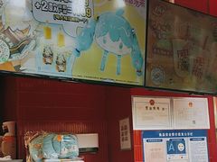 -DQ·蛋糕·冰淇淋(阜盛道店)
