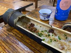 -香竹农庄•传统竹筒饭(十年店)