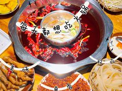 -陈陈火锅(较场口店)