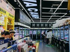 -娃娃集合营(上海闵行天街店)