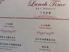 -南瓜花意大利餐厅(高新二路店)