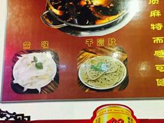 -老码头火锅(玉林店)