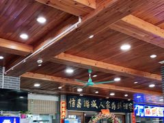 大堂-鹏城人家海鲜酒家·23年老字号(较场尾店)