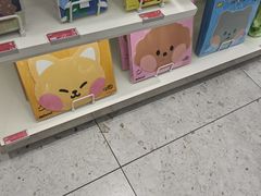 -美罗城