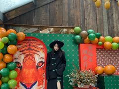 -悦哉·派对·草坪婚礼·围炉煮茶(三圣乡店)