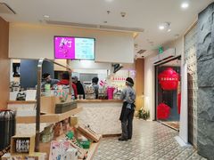 -霸王茶姬(正佳广场店)