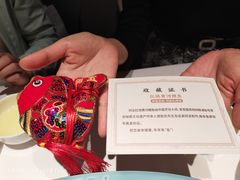 -阿五黄河大鲤鱼(英协路店)