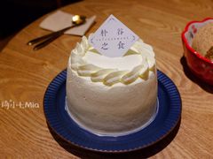 香芋雪山-朴谷之食