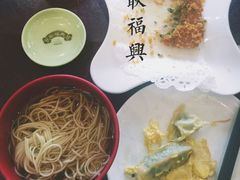 -耿福兴(罍街店)