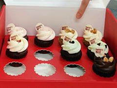 6种口味迷你纸杯蛋糕礼盒-派悦坊·甜品·蛋糕(日坛店)