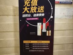 -乐界KTV(虹桥中心店)